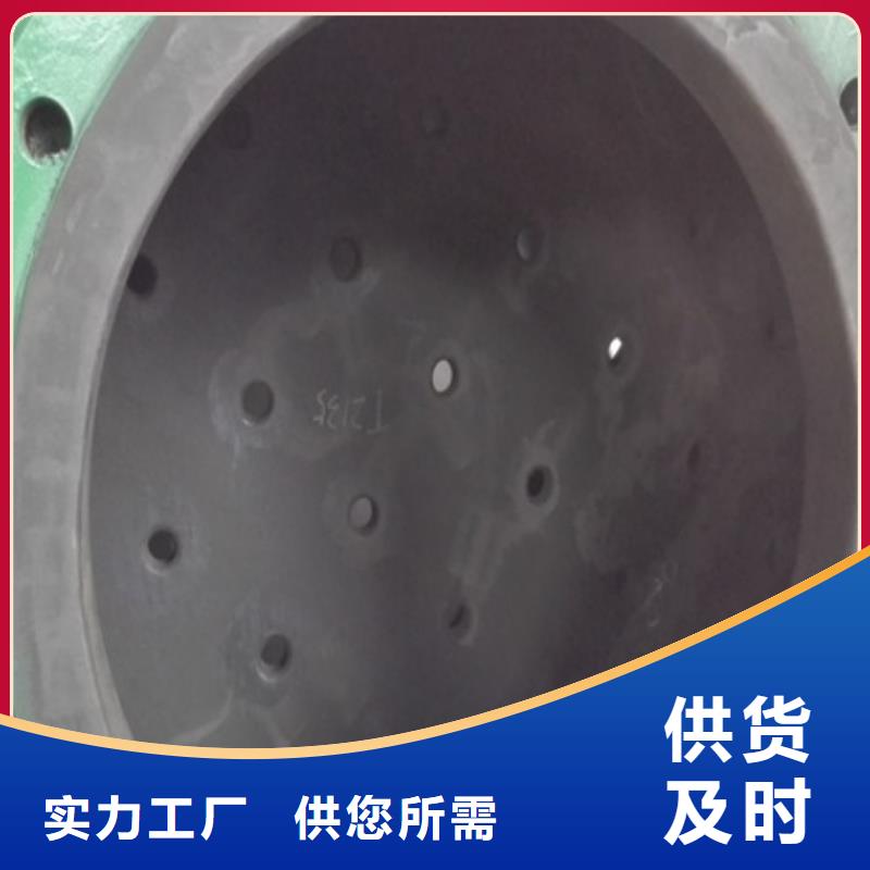 衬胶管泥浆管道优选原材