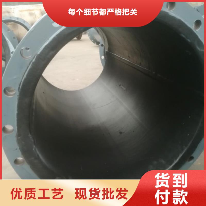 衬胶管-泥浆管道定金锁价