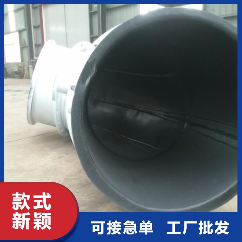 衬胶管【衬胶管道】自有厂家