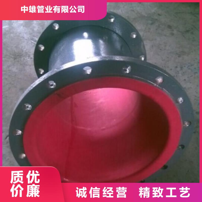 衬胶管-泥浆管道定金锁价