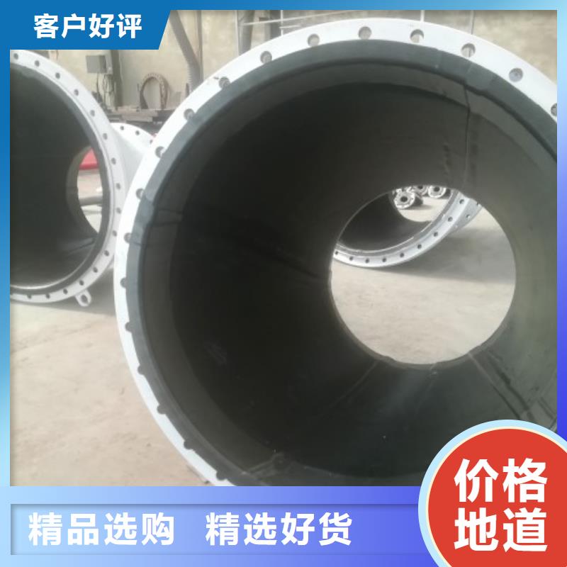 衬胶管MPP电力管道多种规格库存充足