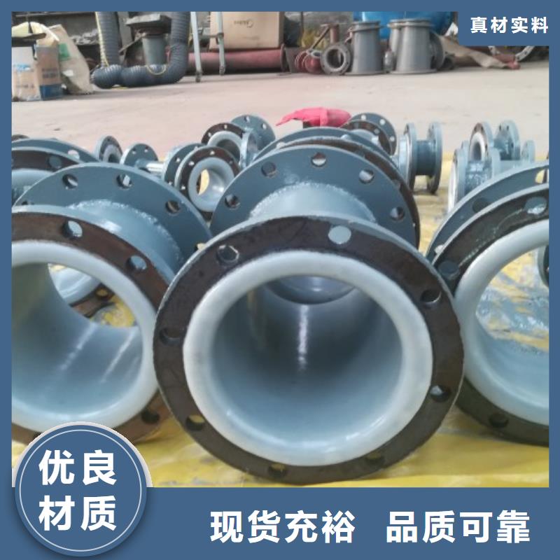 衬塑管MPP管道一周内发货