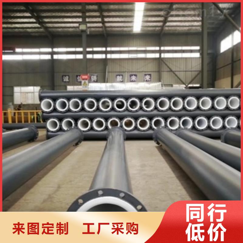 衬塑管,泥浆管道价格公道合理