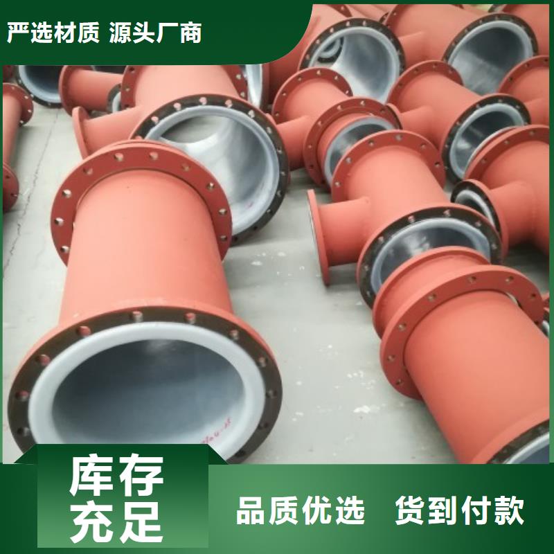 衬塑管MPP电力管道今年新款