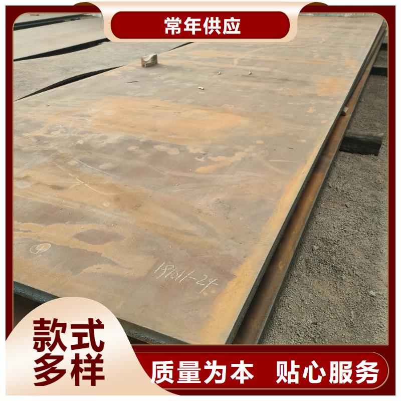 耐磨钢板精工细致打造