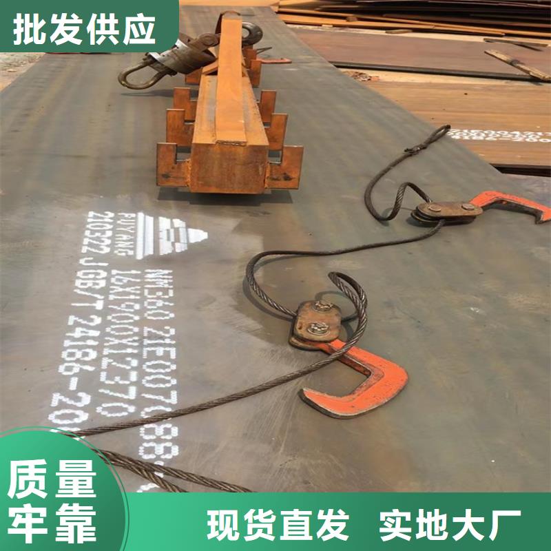 耐磨钢板精工细致打造