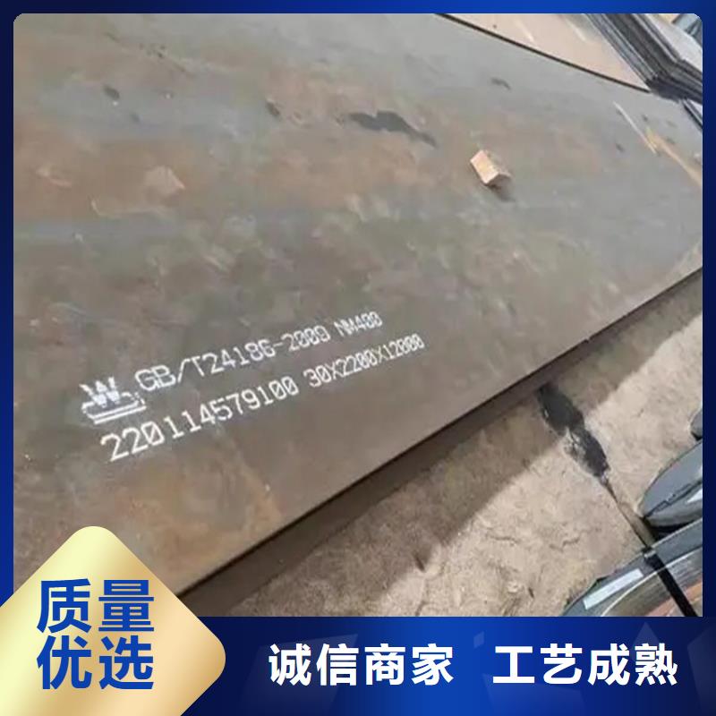 耐磨钢板精工细致打造