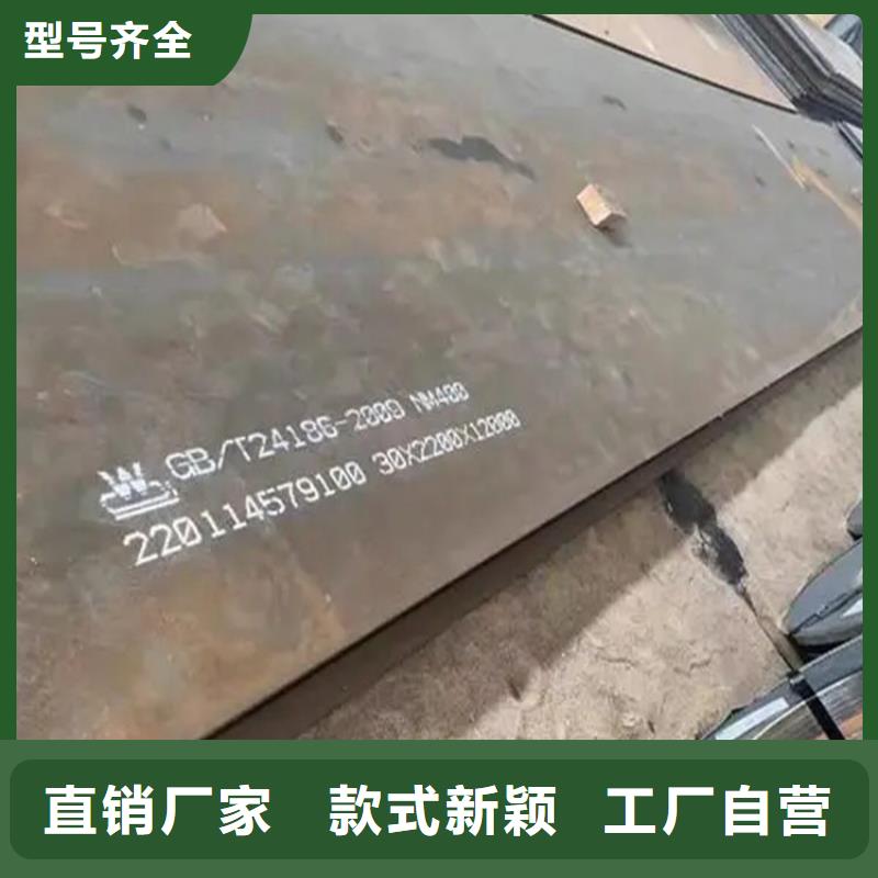 耐磨钢板哈道斯耐磨板厂家产品性能