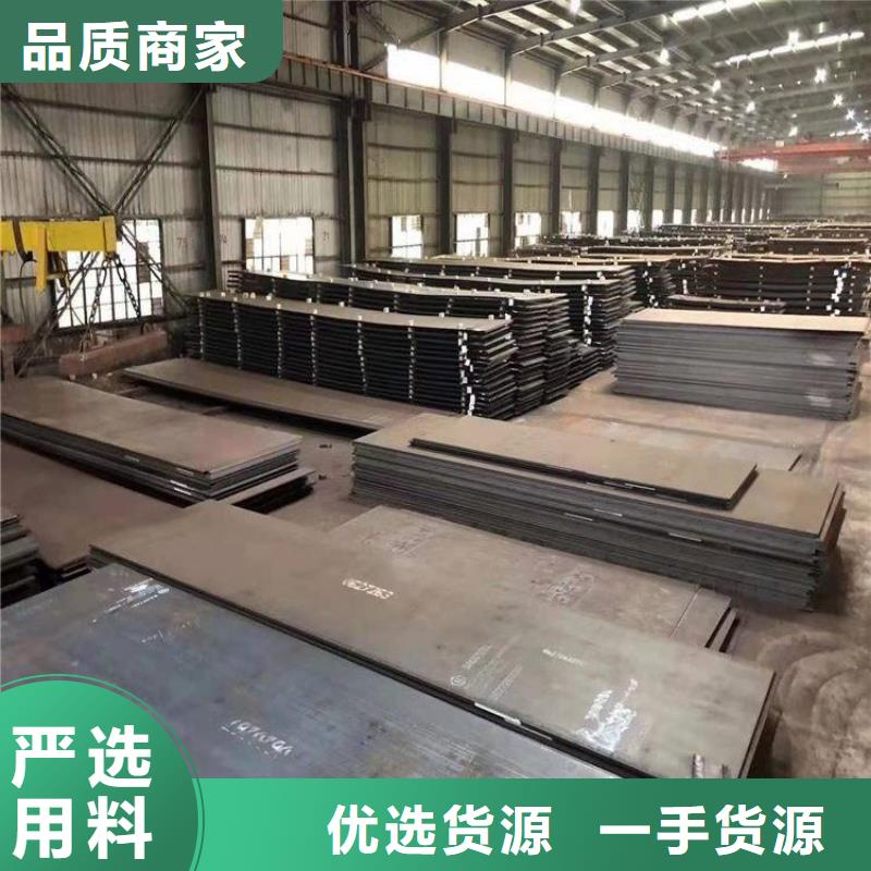耐磨钢板,哈道斯耐磨板厂家丰富的行业经验