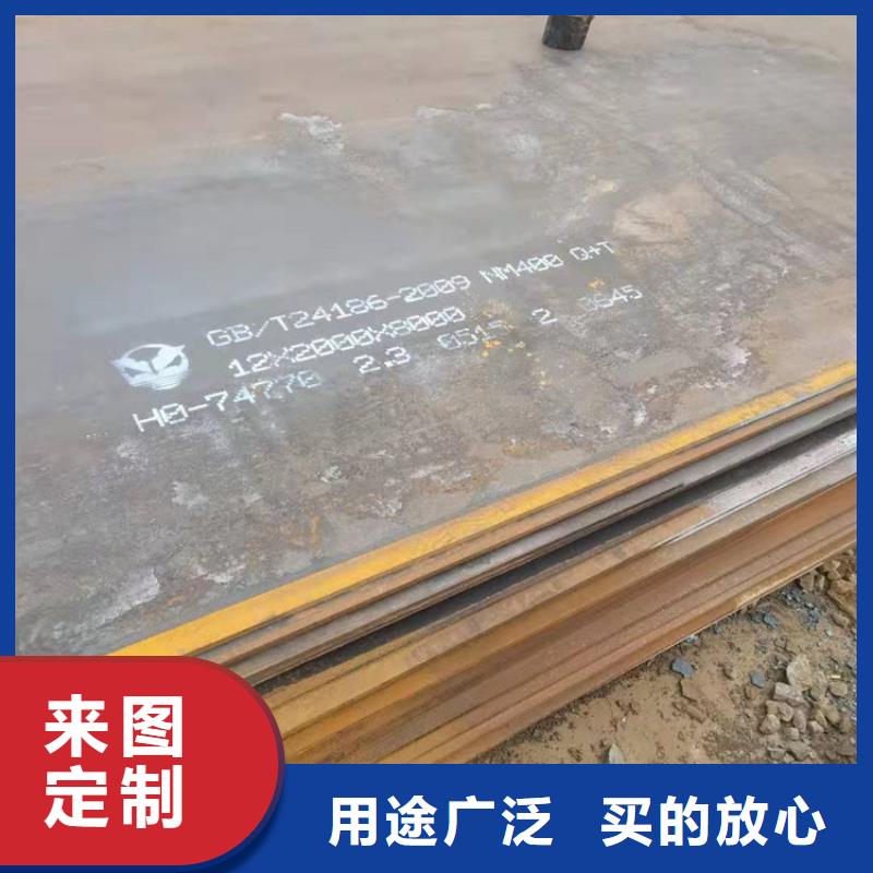 耐磨钢板性价比高