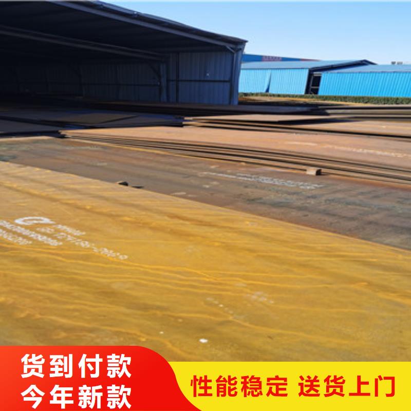 耐磨钢板,涟钢mn13耐磨板厂家一周内发货
