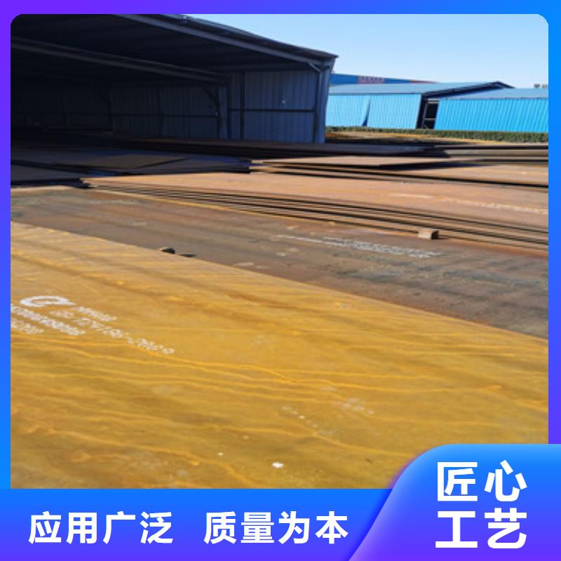 耐磨钢板精工细致打造
