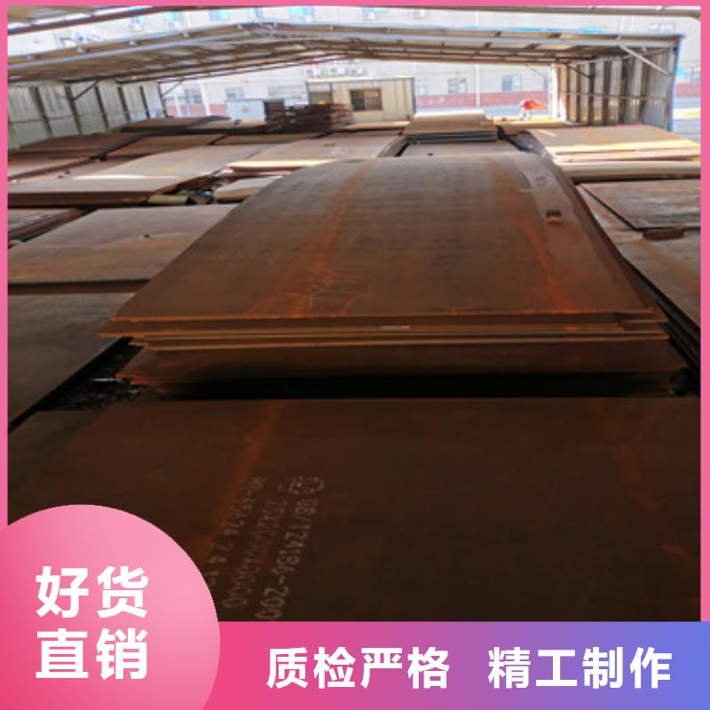 耐磨钢板,Mn13高锰耐磨板颜色尺寸款式定制