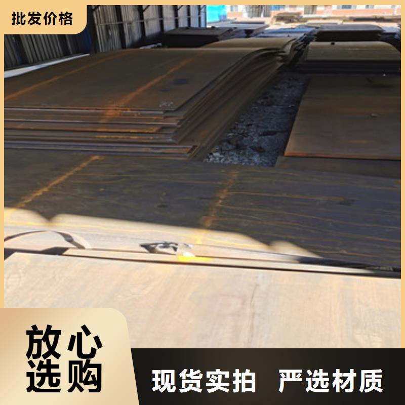 耐磨钢板,进口耐磨板资质认证