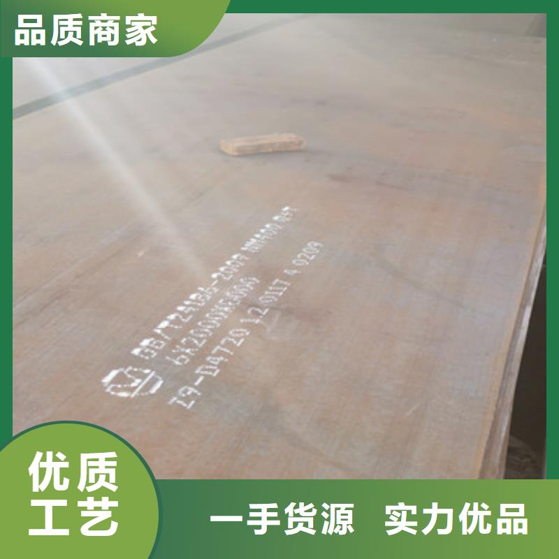 【耐磨钢板库存齐全厂家直供】