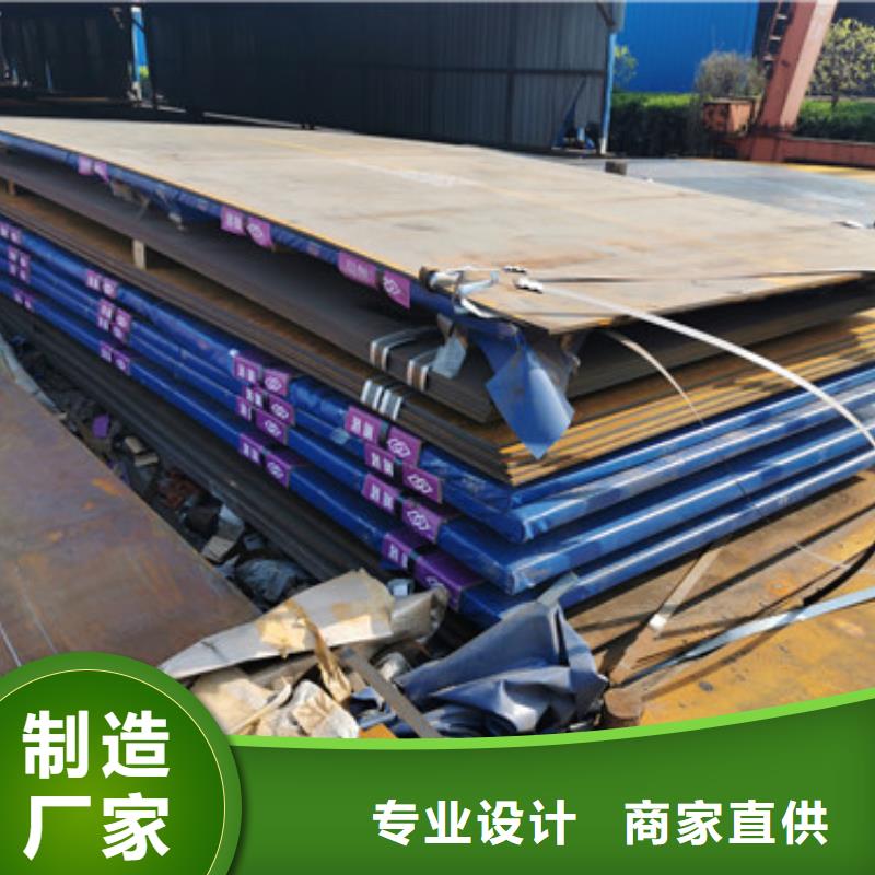 进口耐磨板做工精细