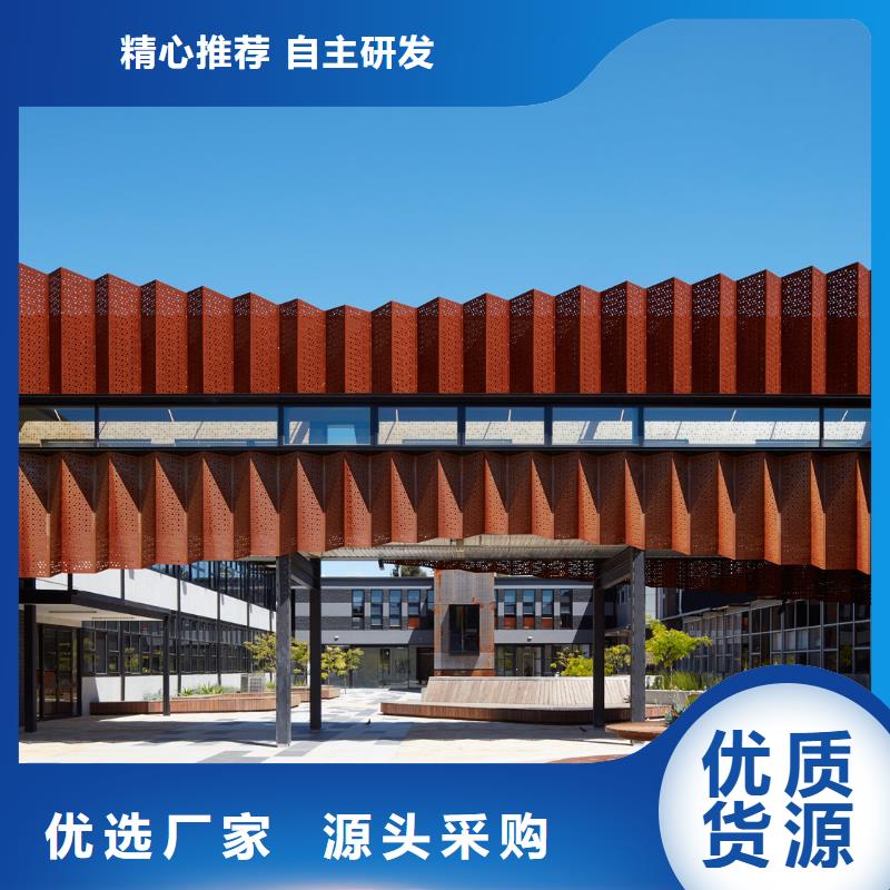 【耐候钢板耐磨钢板厂家厂家厂家技术完善】