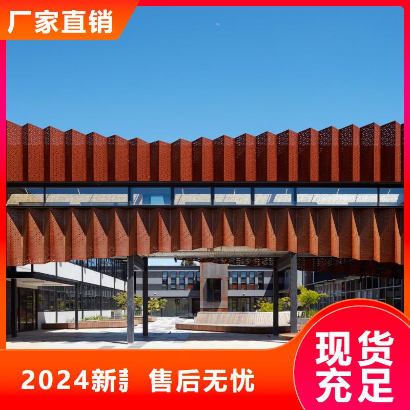 【耐候钢板耐磨钢板厂家买的放心安兴用的舒心】