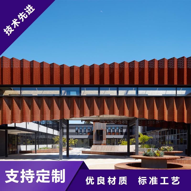 【耐候钢板耐磨钢板厂家买的放心安兴用的舒心】