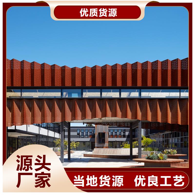 耐候钢板Mn13高锰耐磨板厂家直营