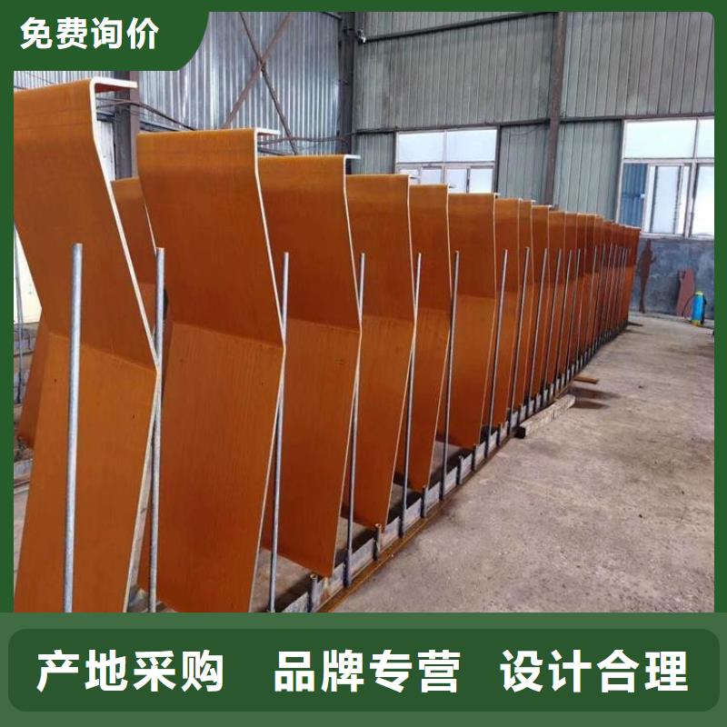 耐候钢板耐磨钢板价格实惠工厂直供