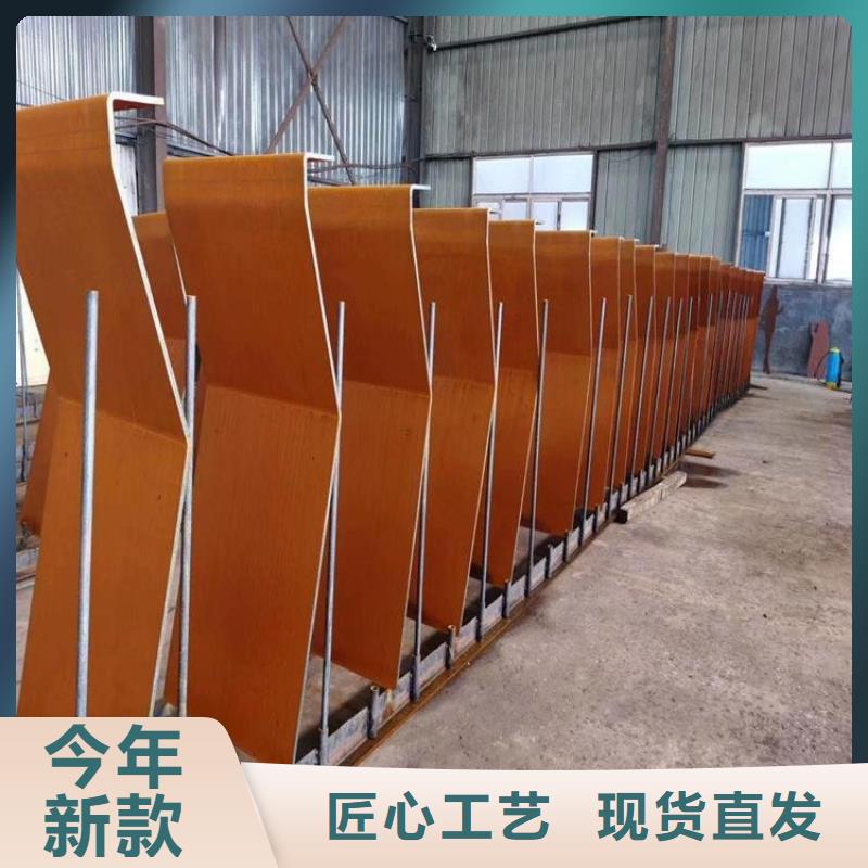 耐候钢板进口耐磨板大品牌值得信赖