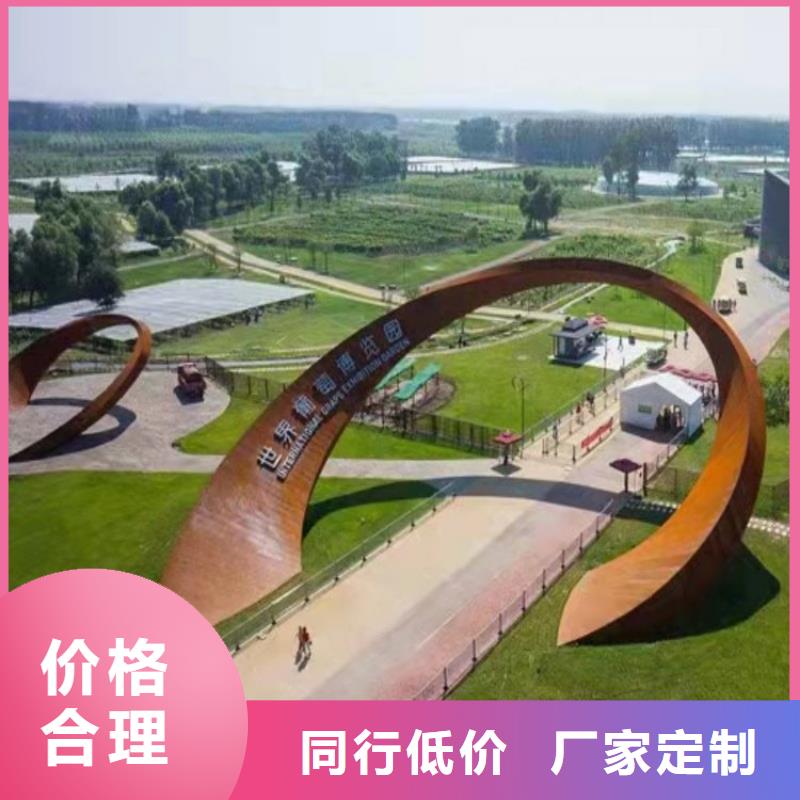 耐候钢板-耐磨钢板库存丰富