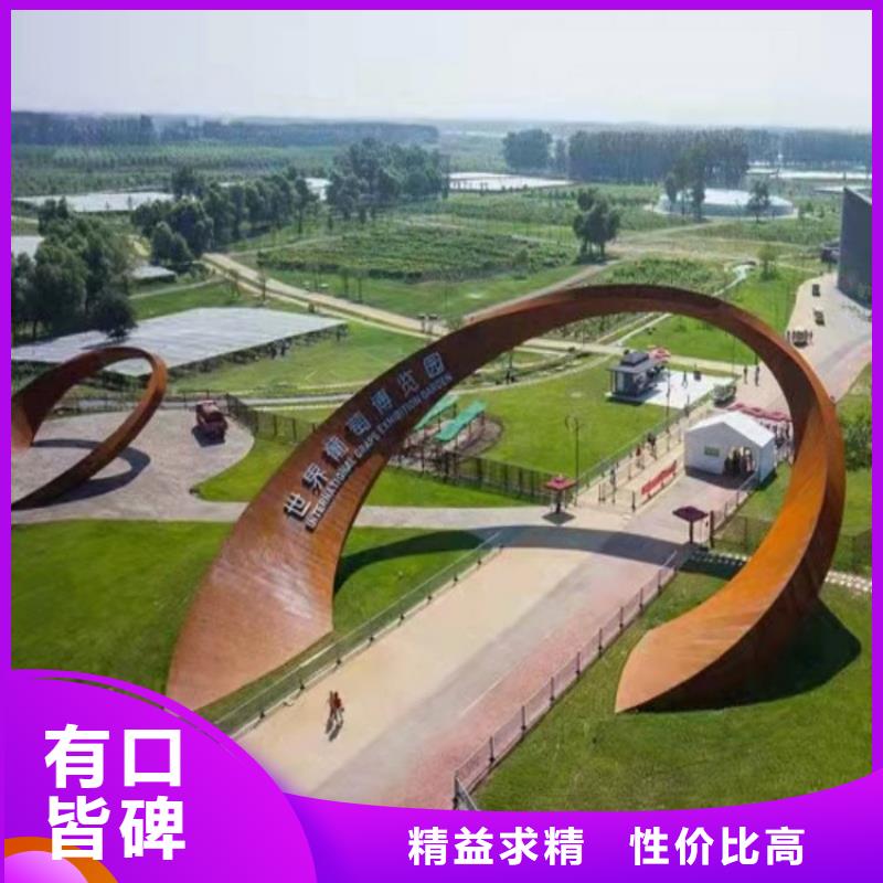 【耐候钢板-耐磨锰钢一站式供应厂家】