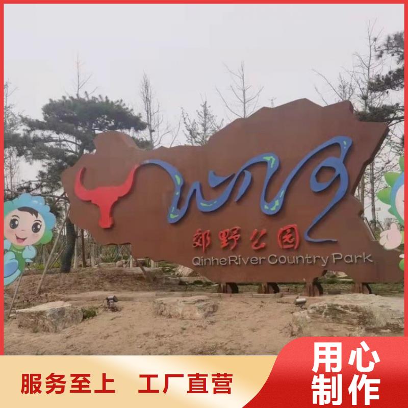 耐候钢板_耐侯钢板厂家工厂认证