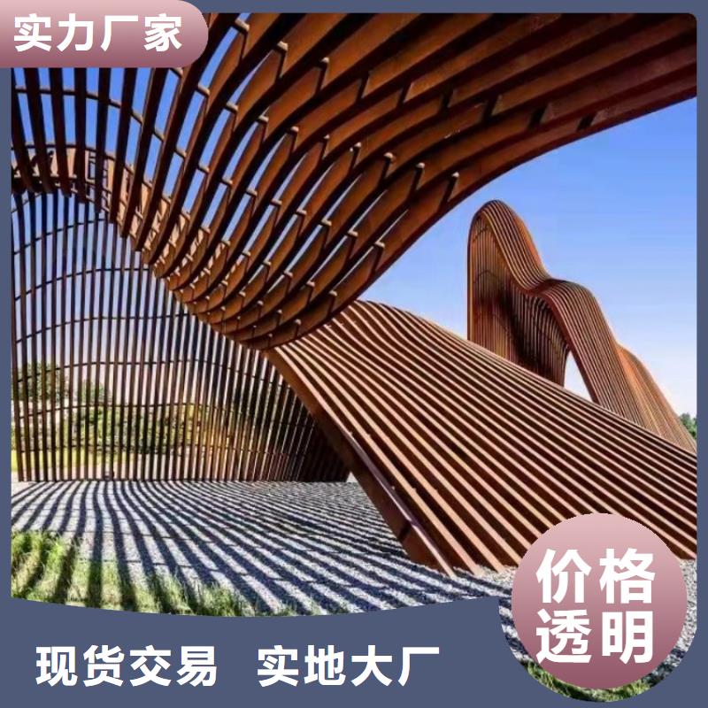 耐候钢板进口耐磨板专业生产N年