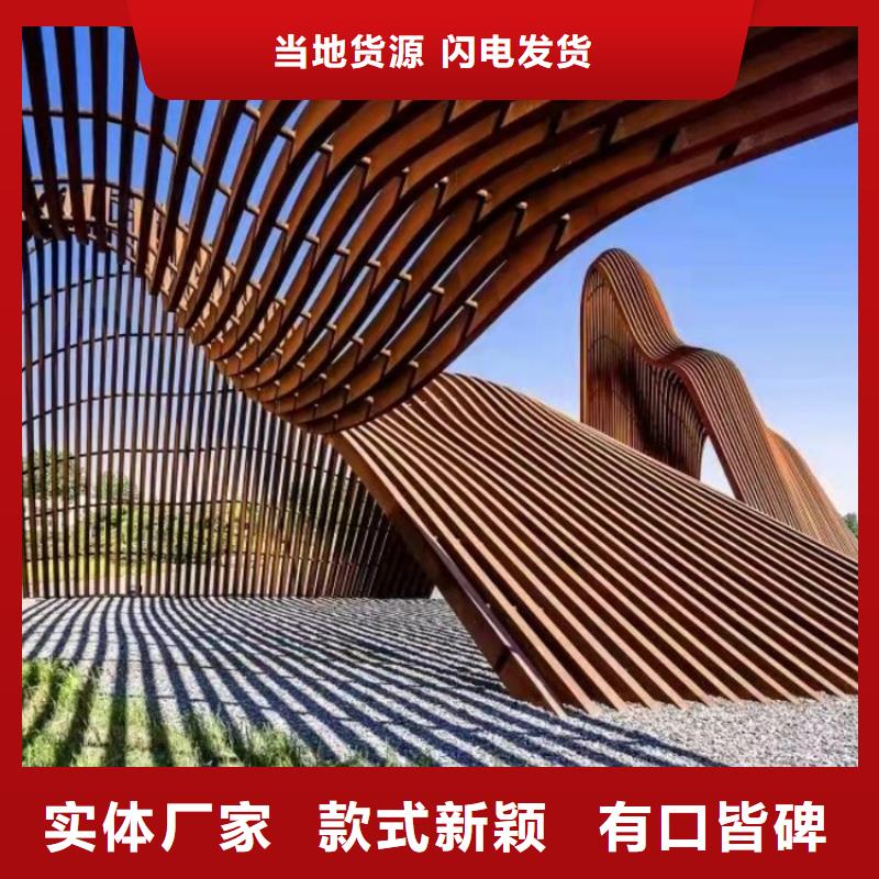 耐候钢板【耐磨钢板厂家】商家