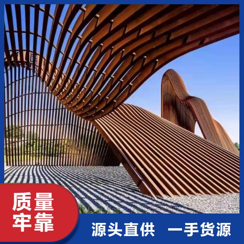 【耐候钢板】耐磨钢板厂家好产品价格低