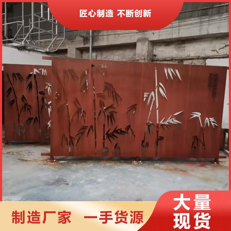 耐候钢板,Mn13高锰耐磨板对质量负责