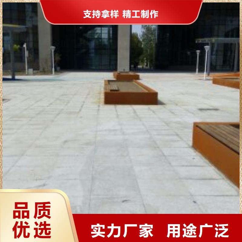 耐候钢板_耐侯钢板厂家实力派厂家