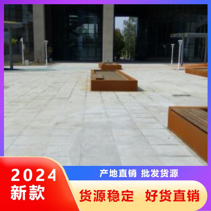 耐候钢板,【进口耐磨板】同行低价