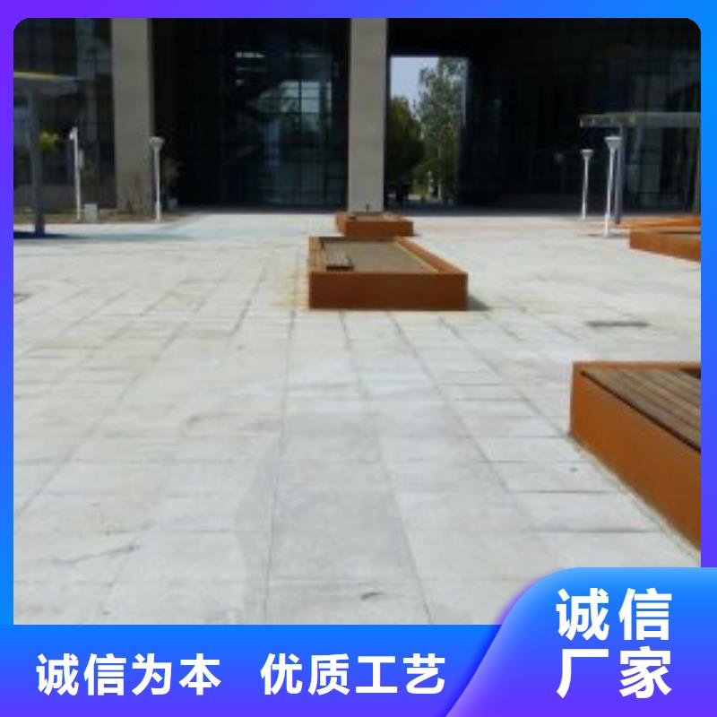 耐候钢板哈道斯耐磨板专业生产团队