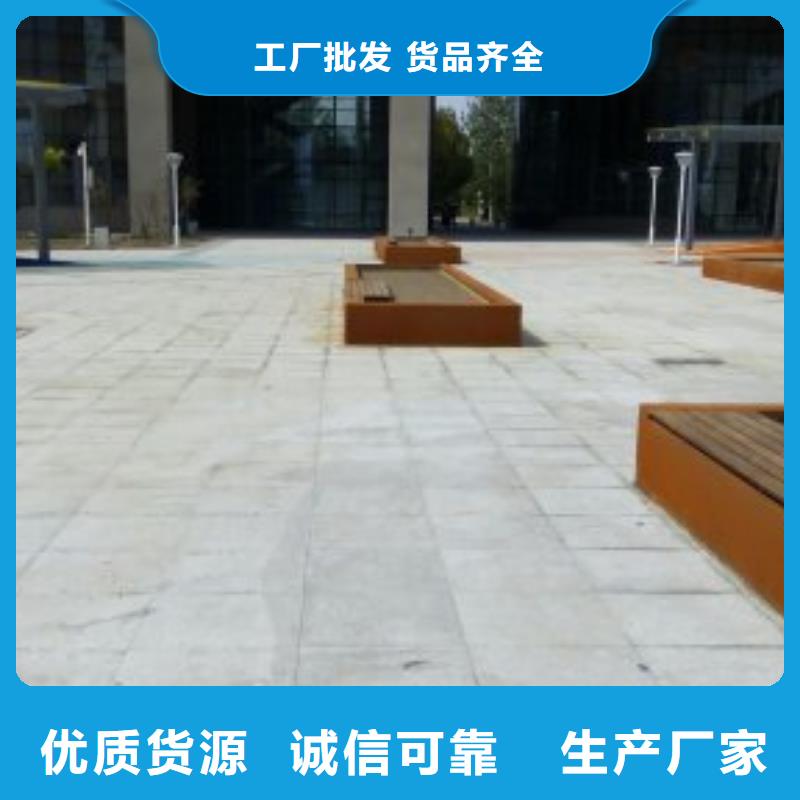 耐候钢板-【耐侯钢板厂家】追求细节品质
