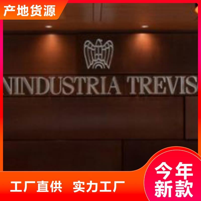 耐候钢板涟钢锰13耐磨板精致工艺