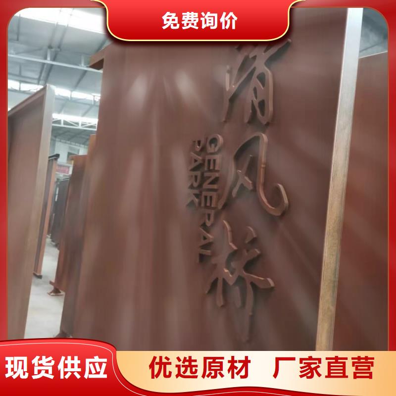 耐候钢板进口耐磨板大品牌值得信赖