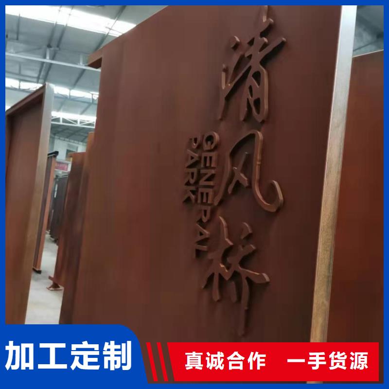 耐候钢板Mn13高锰耐磨板厂家直营