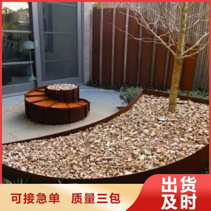 【耐候钢板Mn13高锰耐磨板好货有保障】
