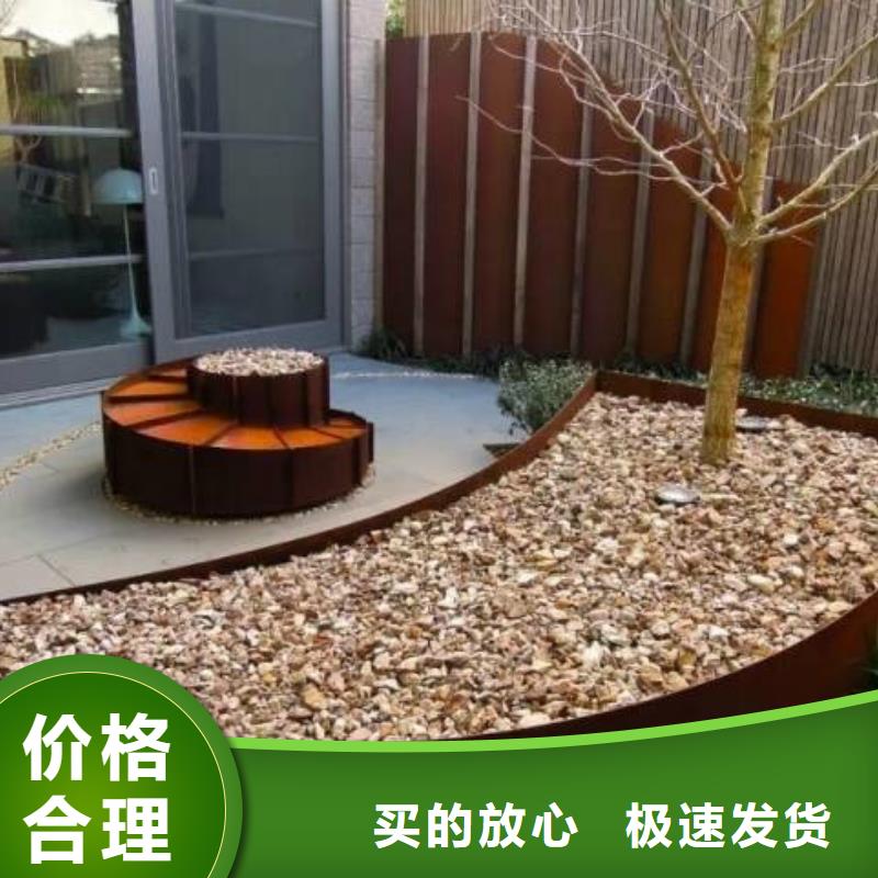 耐候钢板,耐磨钢板欢迎来电咨询