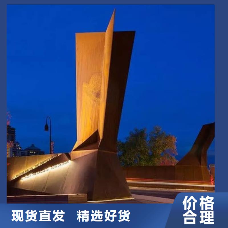 耐候钢板,耐磨钢板欢迎来电咨询