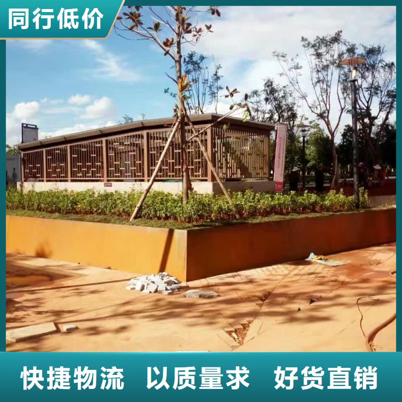 耐候钢板耐磨锰钢厂家交货准时