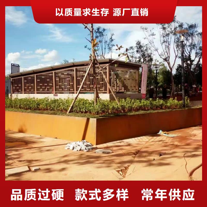 耐候钢板进口耐磨板放心得选择
