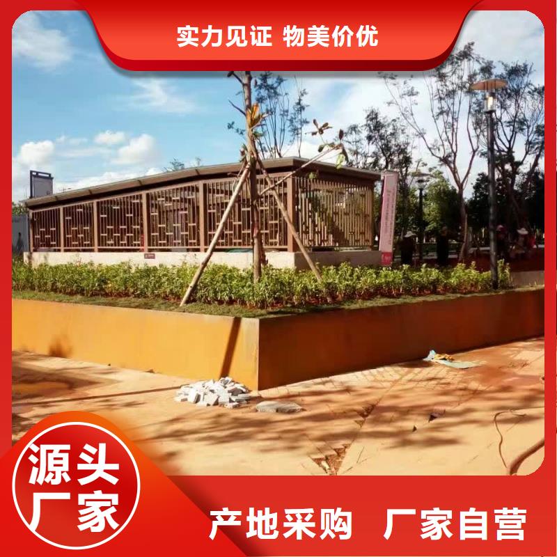 耐候钢板耐磨钢板产品细节