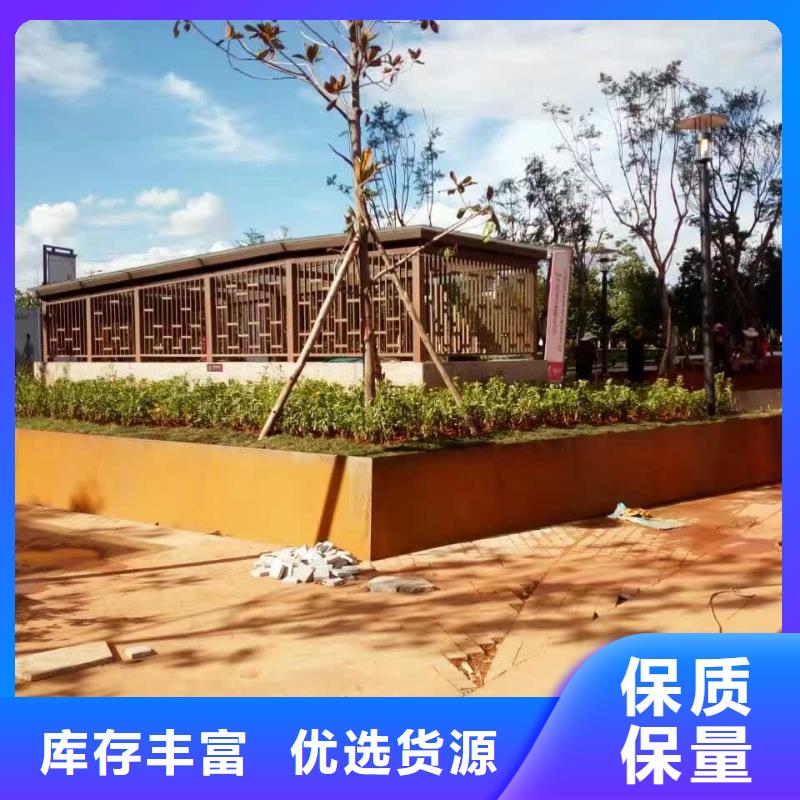 耐候钢板涟钢锰13耐磨板来电咨询