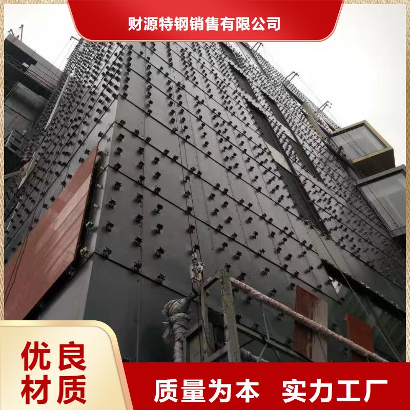 耐候钢板Mn13高锰耐磨板严格把关质量放心