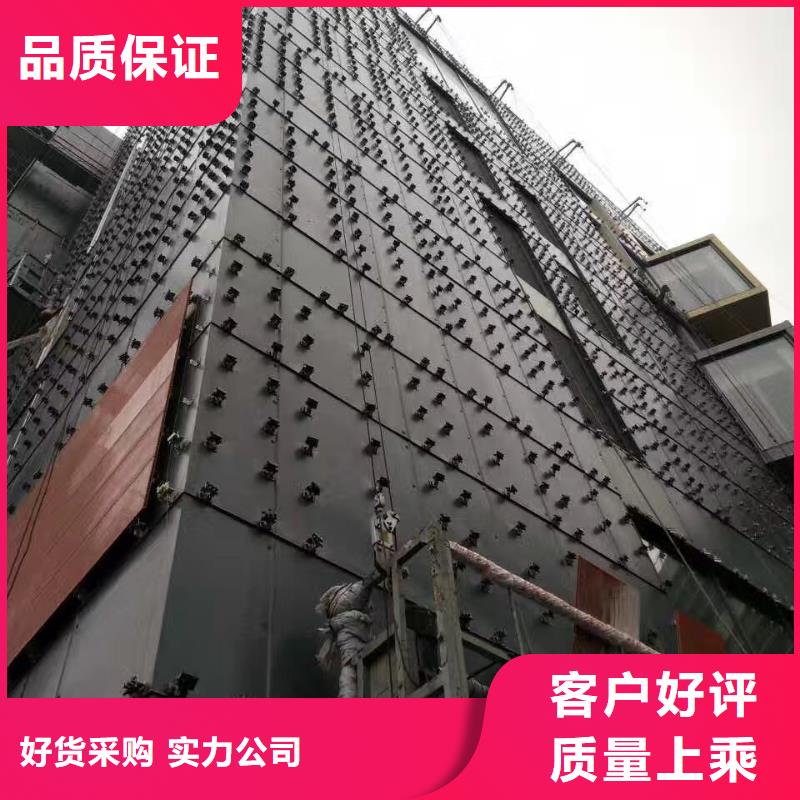 耐候钢板_耐磨钢板厂家信誉至上