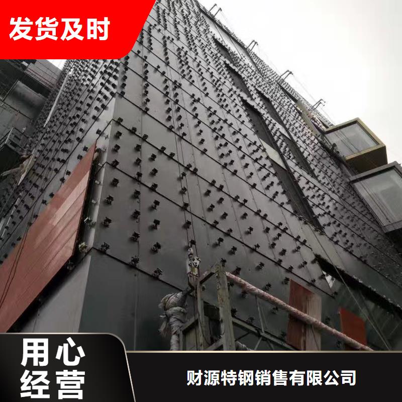 耐候钢板-耐磨钢板库存丰富